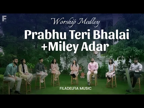 Lyricspandits: The Best Way To Explore Lyrics With Meannings Latest Bhajan Lyrics