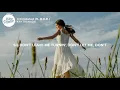 KAYTRANADA - Intimidated (Lyrics) ft. H.E.R.