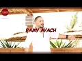 Ramy Ayach  Dokki Ya Mazzika karaoke version  رامى عياش  دقى يا مزيكا كاريوكي