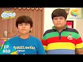 Taarak Mehta Ka Ooltah Chashmah - Episode 888