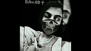 مجاني نعاس بيتك العساس جبلي وساس حيرني بهوايا 