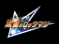 Download Lagu MMSF Theme (Shooting Star) Remix　流星のロックマン メインテーマ BGMアレンジ