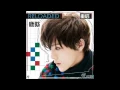 Download Lagu Luhan I got that good good audio
