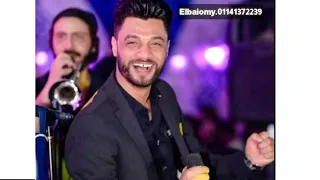 انا عارفك ياللي بتكرهني حالات واتس احمد عامر 