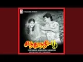 Download Lagu Adiye Adi Chinnapulla