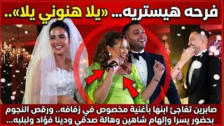                                                                                                      دندنها