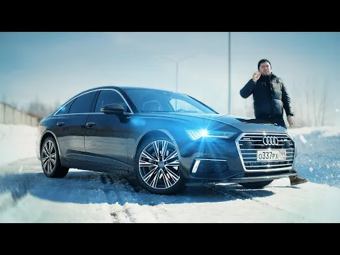 Audi A6 Самый мощный дизель. Тест-драйв. Anton Avtoman.