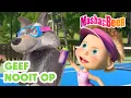 Download Lagu Masha en de Beer 🐻👧 Geef nooit op 🚴🚀 Aflevering collectie 🎬