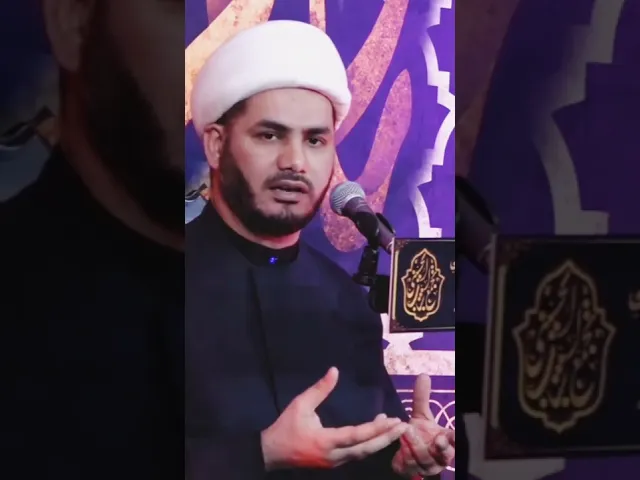 ⁣دوافع الانتظار#الشيخ_رائد_الساعدي