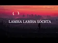 RAABTA LYRICS BY ABDUL HANNAN & ROVALIO