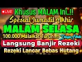 Lagu PUTAR DZIKIR INI‼️Dzikir Mustajab Pembuka Pintu Rezeki, InsyaAllah Rezekimu Mengalir Deras