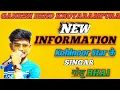 Download Lagu Ganesh Bend Khotarampura !!!New information !!! Kohinoor Star Bend के सिंगर Golu bhai ka धमाका...🔥