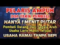 Lagu YA ROHMAN, YA ROHIM, 🤲🤲🤲Pelaris Dagangan Pemanggil Pembeli Pembuka Aura Toko/Warung