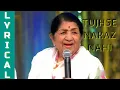 Download Lagu TUJHSE NARAZ NAHI - LYRICAL | MASOOM | LATA MANGESKAR | EVERGREEN SONG | BOLLYWOOD SONG