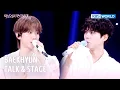 Download Lagu [ENG/IND] BAEKHYUN TALK \u0026 STAGE (The Seasons) | KBS WORLD TV 250606