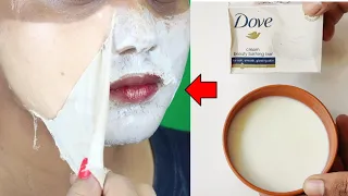 चेहरे पर इतना गोरापन देख देखने वाला कभी भरोसा नही कर पायेगा😱✨ Homemade Skin whitening cream