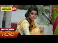 Download Lagu Kayal - Best Scenes | 17 Jan 2025 | Tamil Serial | Sun TV