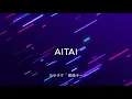 【カラオケ】Aitai / 加藤ミリヤ【原曲キー】