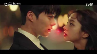 my roommate is a gumiho ep 1 1st encounter