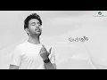 Fouad Abdulwahed … Teef Shafaf - 2020 | فـؤاد عبدالواحد … طيف شفاف - بالكلمات