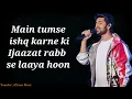Download Lagu Hua Hai Aaj Pehli baar Song( lyrics) | Arman Malik \u0026 Palak Muchhal | Full Song