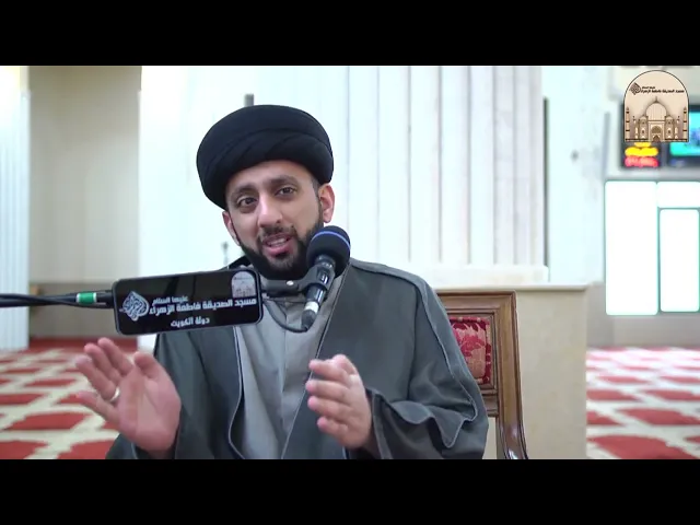 ⁣مجمعات وشاليه في ليلة النصف من شعبان ؟ ! - سماحة السيد موسى العلي