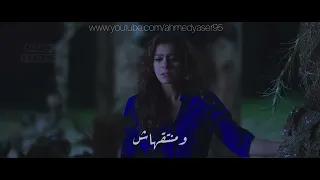 سيبها بظروفها                                       دندنها