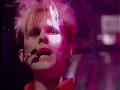 Howard Jones – What Is Love?