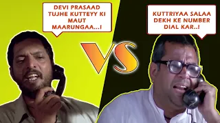 nana patekar vs baburao babu bhaiya super funny comedy mashup by bak lols 