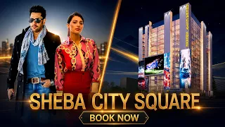 TVC of Sheba City Square