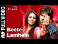 Lagu Beete Lamhein Full Song | The Train | Emraan Hashmi | K K | Mithoon #song #bollywoodsongs