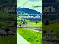 Download Lagu Surah Al-Masad | By Qari Shah Nasim Saheb | Full With Arabic Text (HD) | 111-lö