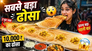 mr.Rajanthink is live!🛑