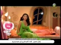 Download Lagu Tarabyon com Haifa Baba Feen Lama Teghib El Shams