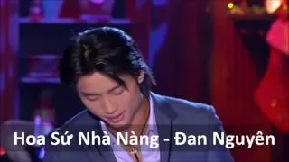 Đan Nguyên