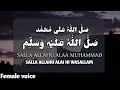 Download Lagu SALLA ALLAH O ALAA MUHAMMAD SALLA LAH HU ALAI HI WASALAM | Best zikr e ALLAH |1000 times dhikr