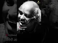 Lagu यहां पे सिर्फ हमारा मकान थोड़ी हे....Rahat Indori shayari #shorts #ytshorts #rahatindori #shayari