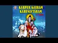 Download Lagu Karpur Gauram Karunavtaram - 11 Times
