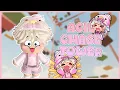 Download Lagu ACIL BUAT TOWER GEMOI DI ROBLOX