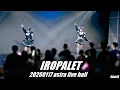 4K IROPALET - Mad Code 206 Partial Content Full Ver 260117 By SSoLEE
