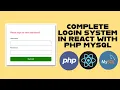 Complete Login System in React with PHP MySQL