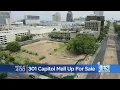301 Capitol Mall up for sale again