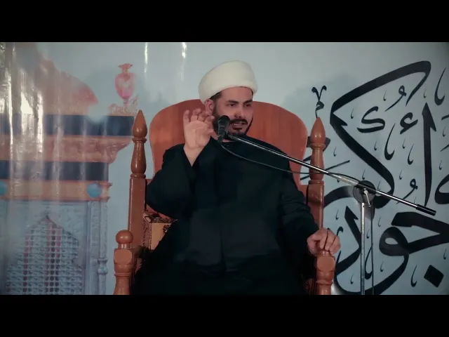 ⁣غيبة الامام والتمهيد لها #الشيخ_رائد_الساعدي