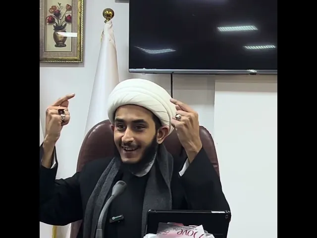 ⁣الدين والسعادة (1) | الشيخ أبو باقر الكلابي 