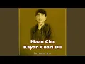 Download Lagu Hin Maroon Kh Hoyoon Dadiyon