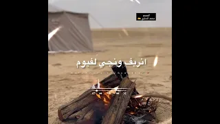  لايك الفنان حافظ العروي  اكسبلور  تيك توك  تصميمي  متابعه  ترند  تصميم فيديوهات  جديد  فولو دندنها