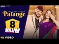 Lagu AJAY HOODA Song Patange | Gori Kajal | Harjeet | गाम की लुगाइयाँ के पतंगे आज लाणे | Haryanvi DJ Song
