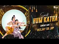 Download Lagu Hum Katha Sunate Ram Sakal Shri Ram Ki | 150 Edition | Circuit Mix | DJ SD JBP | Viral Song | 2023