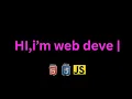 Auto Typing Text Animation Using HTML CSS JavaScript html css javascript projects
