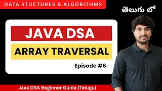 Learn Array Traversal in Java DSA Telugu